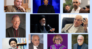 بیانیه مشترک اندیشمندان ایرانی و آمریکایی در دفاع از صلح و عدم تجاوز