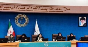 بیش از ۵ هزار زن در سطوح مدیریتی دولت مشغول فعالیت هستند