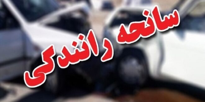 تصادف زنجیره‌ای در بزرگراه آیت‌الله سعیدی/ ۱۰ نفر مصدوم شدند + عکس