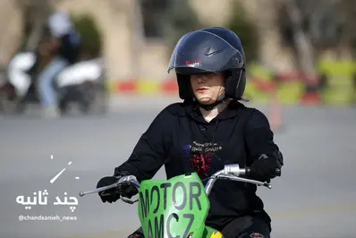 تصاویر هیجان انگیز از آموزش موتورسواری زنان در جنوب تهران+ عکس