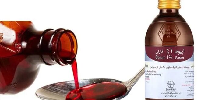 تولید «شربت تریاک» متوقف می‌شود