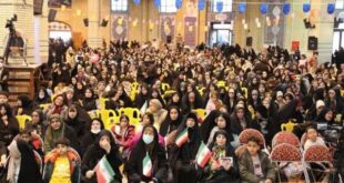 جشن بزرگ نیمه شعبان در مصلای ایلام