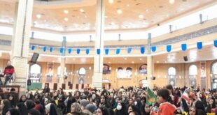 جشن نیمه شعبان در ایلام