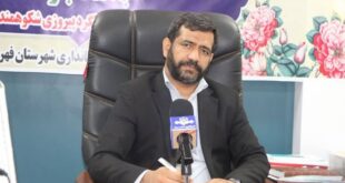 دهه فجر ٣٣٧ پروژه عمرانی در فهرج افتتاح می شود