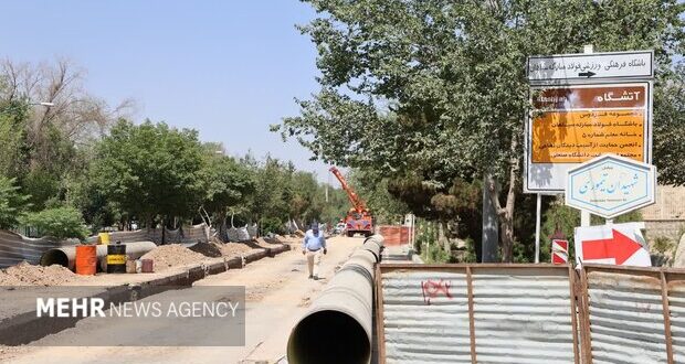 سرپرست آبفای کرمانشاه: خطوط انتقال و توزیع آب شهر ترمیم شد