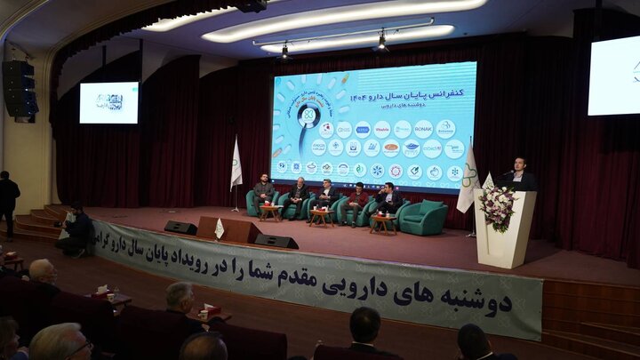 صادرات دارو حدود ۵۶ میلیون دلار است صادرات دارو حدود ۵۶ میلیون دلار است