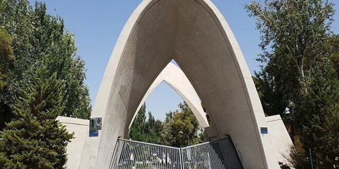 فوت ناگهانی یک دانشجوی علم و صنعت/ علت در حال بررسی است