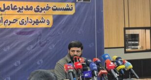 مجموع ورودی اجساد به بهشت زهرا(س) در حوادث دی ماه ۱۱۲۴ نفر بود