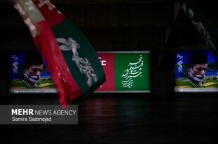 نمایش علمی مسائل روانی در آثار سینمایی مورد توجه قرار می‌گیرد