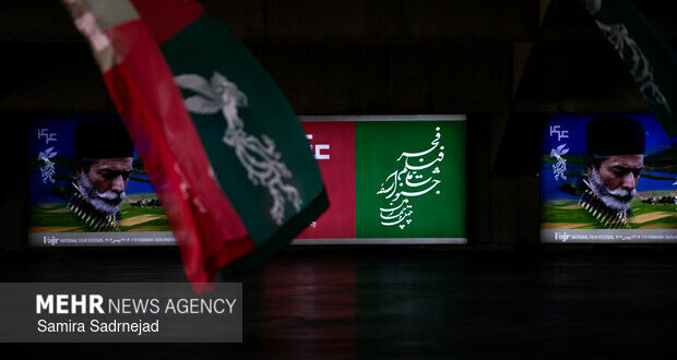 نمایش علمی مسائل روانی در آثار سینمایی مورد توجه قرار می‌گیرد