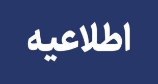 ١٨٨ نفر از کنشگران اصلی اغتشاشات در یزد دستگیر شدند