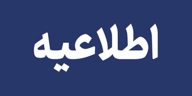 ١٨٨ نفر از کنشگران اصلی اغتشاشات در یزد دستگیر شدند