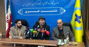 پیشنهاد افزایش ۴۵ درصدی تعرفه‌های روانشناسی در سال جدید