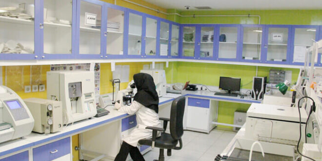 ۸۰ درصد تصمیمات پزشکی وابسته به آزمایشگاه‌ها است