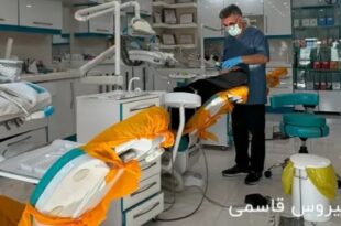 دندانپزشکی دیجیتال شیراز دکتر قاسمی