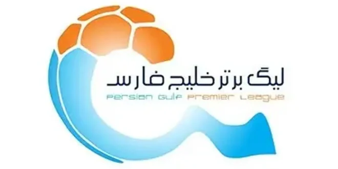 تکلیف ادامه لیگ برتر رسما مشخص شد/ اطلاعیه فوری فدراسیون فوتبال