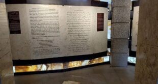 فوری / آرامگاه باباطاهر آسیب دید