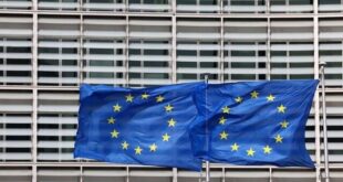 کمیسیون اروپا هک شد