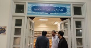 افتتاح تالار «شجره طیبه»یادبود شهدای مدرسه میناب در تالار قدس حرم رضوی