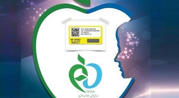 تدوین اهداف کلان سازمان غذا و دارو همسو با شعار سال