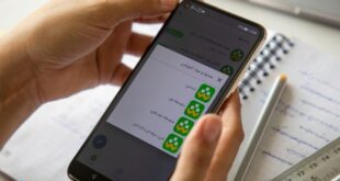 توضیح آموزش و پرورش درمورد اختلال در «شاد» / معلمان از «کلاس مجازی» استفاده کنند