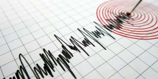 جزئیات زلزله امروز تهران اعلام شد