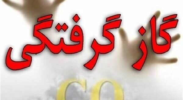 در صورت نشت گاز یا آسیب به لوله‌ها و تاسیسات گازی چه باید کرد؟