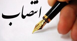 سرپرست جدید گمرک سومار منصوب شد