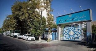 طوفان «انتصابات» در یکی از دانشگاه‌های علوم پزشکی پایتخت!