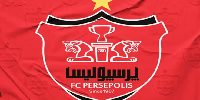 واکنش باشگاه پرسپولیس به تعطیلی لیگ برتر