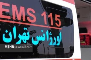 ثبت ۲۰ هزار و ۴۶۰ ماموریت اورژانس در هفته گذشته