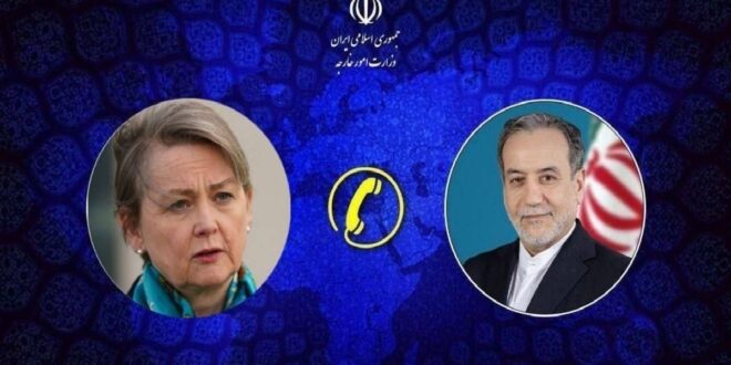 جزئیات تماس تلفنی وزرای خارجه ایران و انگلیس