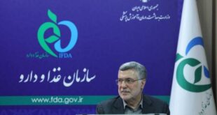 ضرورت انجام اقدامات فوری برای کاهش مشکلات دارویی