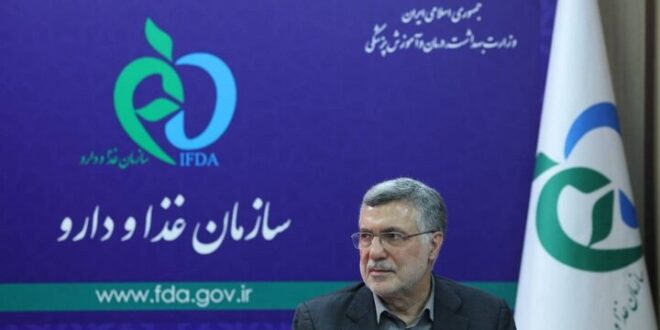 ضرورت انجام اقدامات فوری برای کاهش مشکلات دارویی