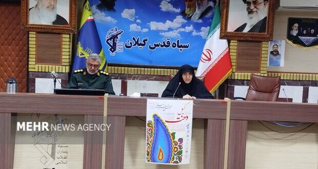 عاشوریان: جشنواره «گیل‌دخت» پیوند نوآوری و فرهنگ در طراحی پوشاک است