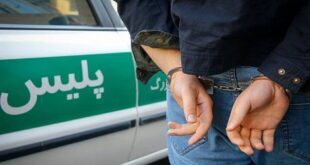 قاتل پنج عضو خانواده دستگیر شد/ پایان فرار طولانی در کرمان