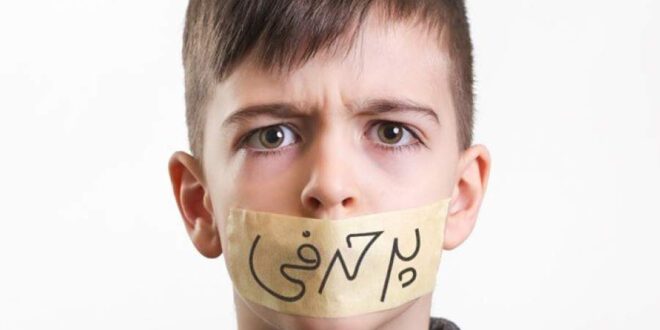 پرحرفی چیست و چه دلایلی دارد؟