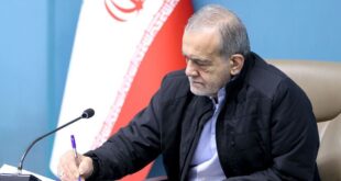 پیام جدید پزشکیان صادر شد