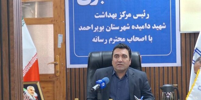کاهش ۵۰ درصدی مرگ مادران باردار در بویراحمد