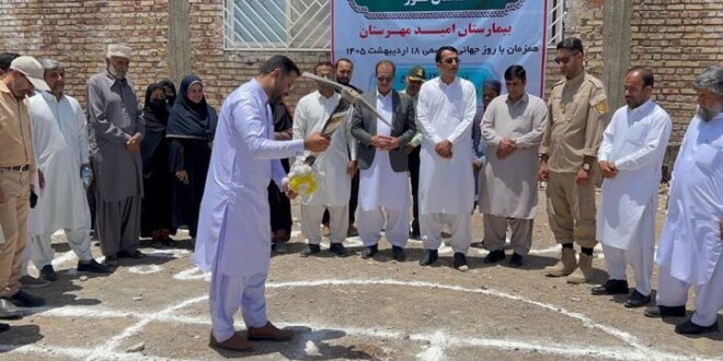 کلنگ‌زنی مرکز تخصصی تالاسمی و هموفیلی در مهرستان