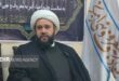 آموزش و نظارت؛ سه محور راهبردی ستاد امر به معروف کهگیلویه و بویراحمد