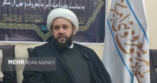 آموزش و نظارت؛ سه محور راهبردی ستاد امر به معروف کهگیلویه و بویراحمد