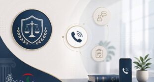 ارائه خدمات مشاوره حقوقی سازمان نظام پرستاری
