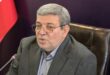 امنیت سازمانی به جای سازمان امنیتی در بهزیستی حاکم است
