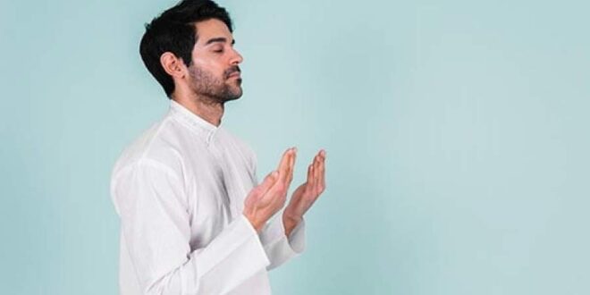 تنها ۵ دقیقه دعا به کاهش درد و اضطراب کمک می‌کند!