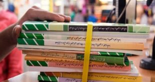 ثبت سفارش کتاب‌های درسی پایه‌های ورودی آغاز شد