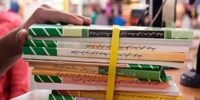 ثبت سفارش کتاب‌های درسی پایه‌های ورودی آغاز شد