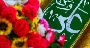 سازمان عقیدتی سیاسی فراجا: غدیر، نماد پیوند دین و سیاست است
