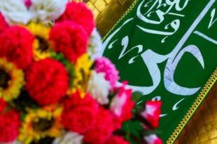 سازمان عقیدتی سیاسی فراجا: غدیر، نماد پیوند دین و سیاست است