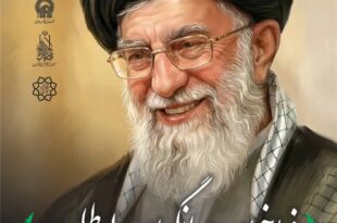 فراخوان حضور درمانگران داوطلب در مراسم تشییع پیکر مطهر رهبر معظم و امام شهید انقلاب اسلامی